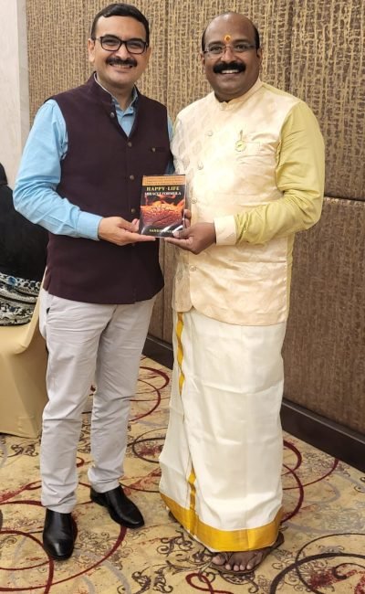acharya with